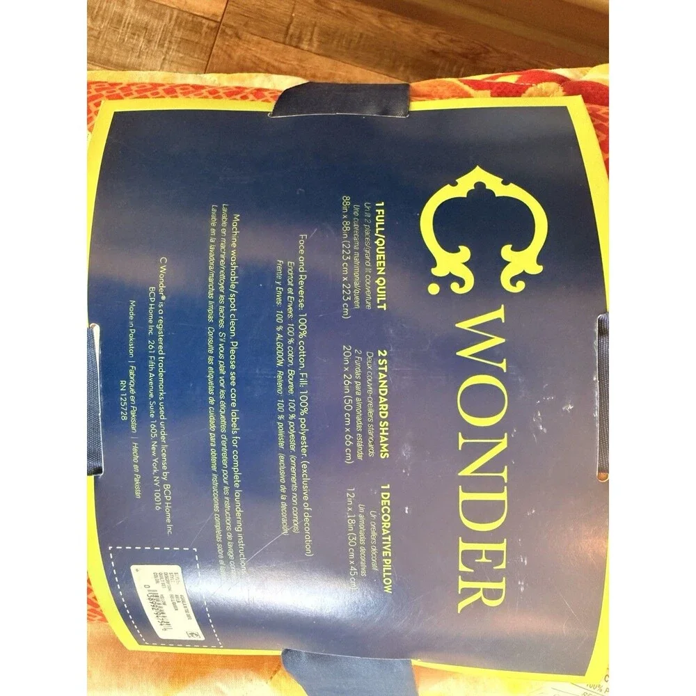 Queen/Full Quilt Set Good Vibes NWT